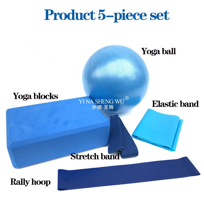 Yoga Starter Kit 5pc Set Yoga  – Pilates Yoga Kit Bewertung und Preis