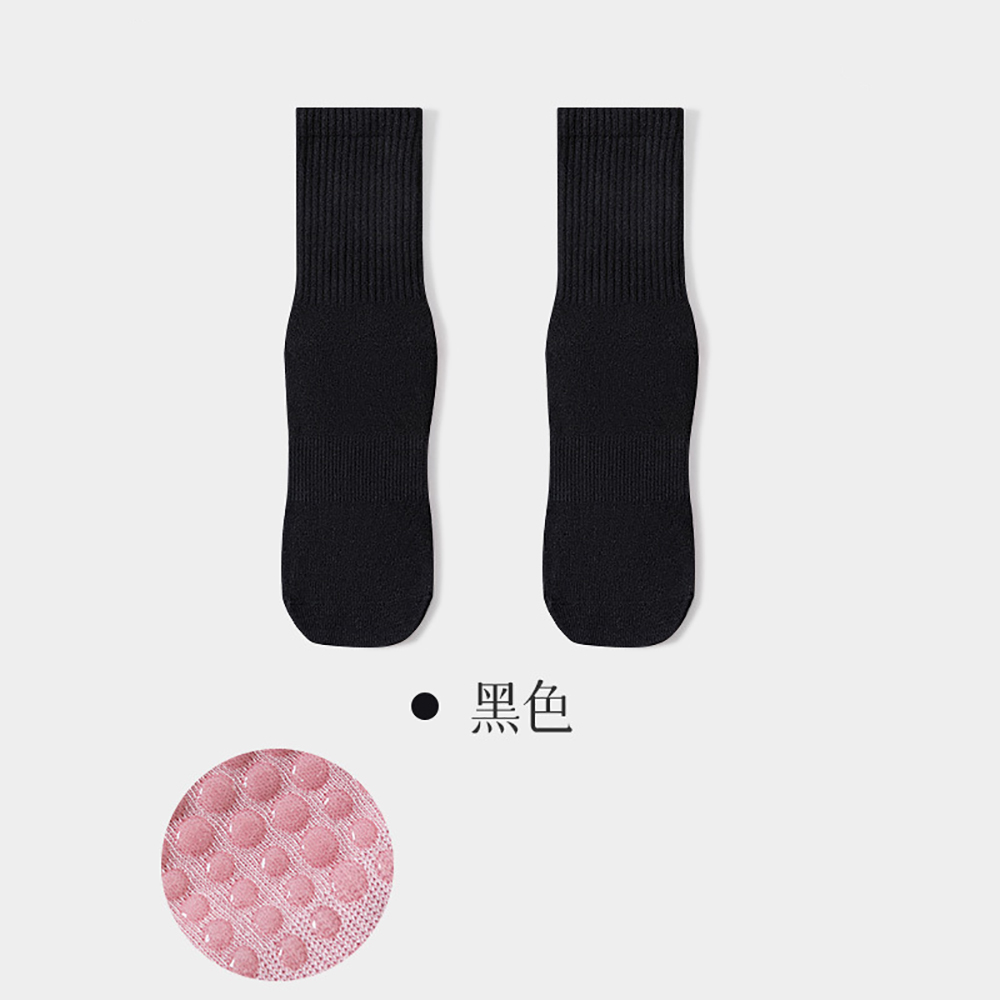 Hochwertige Damen-Yoga-Socken, – Pilates Yoga &A Bewertung und Preis