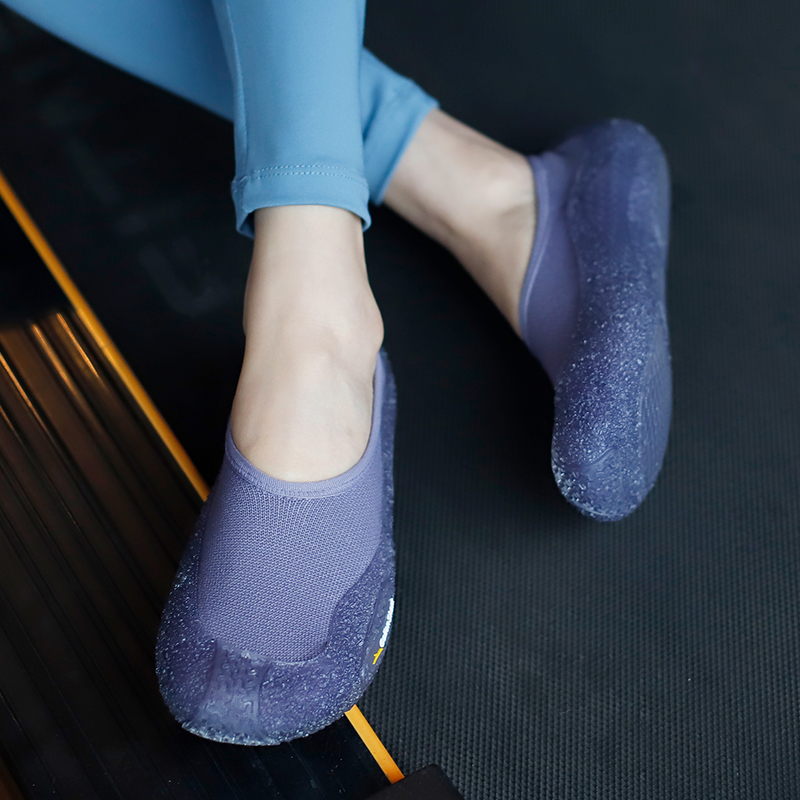 GallonShark Minimalistische Ba – Pilates Yoga Footwear Bewertung und Preis