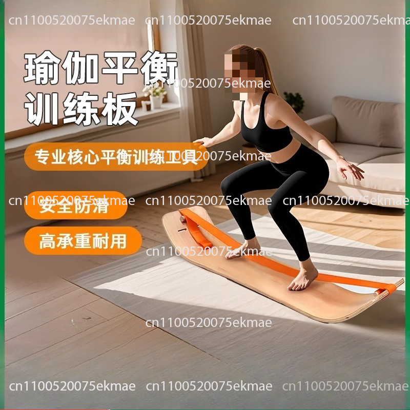 Gleichmäßiges Gleichgewichtstr – Pilates And Yoga Combined Bewertung und Preis
